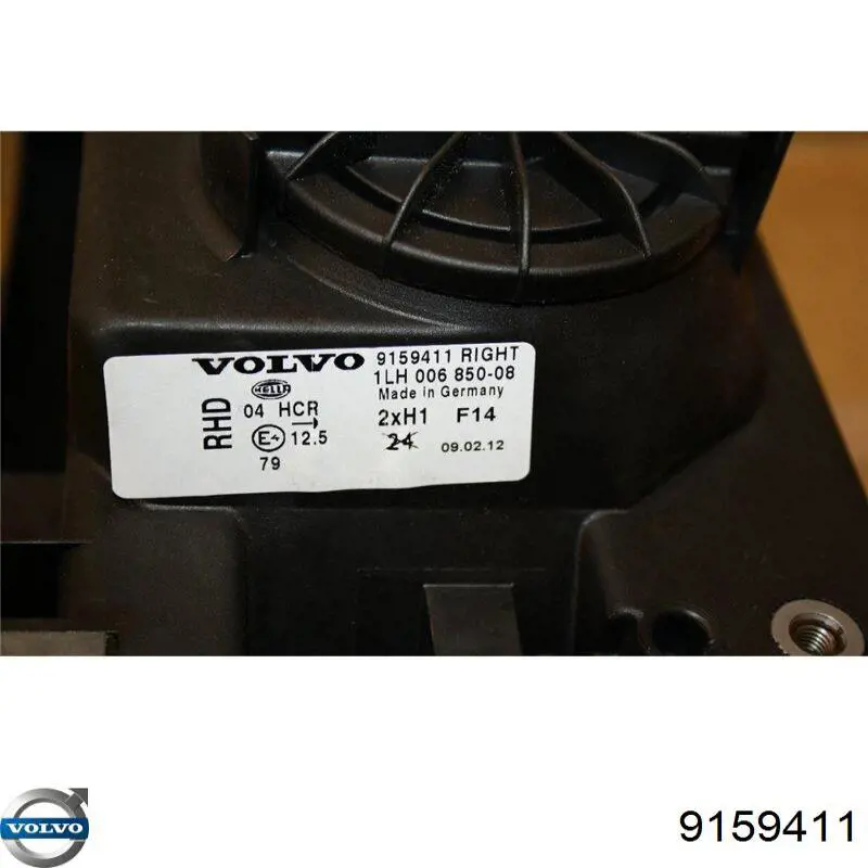  Volvo 9159411 цена, от 358.27 USD