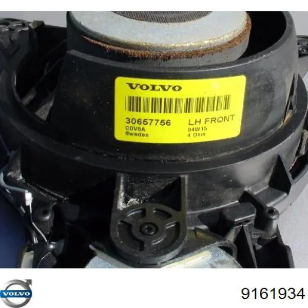  9472374 Volvo