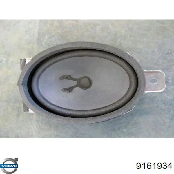  Volvo 9472374 цена, от 41.72 USD