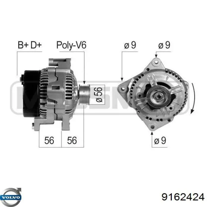 Купить 9162424 Volvo Генератор