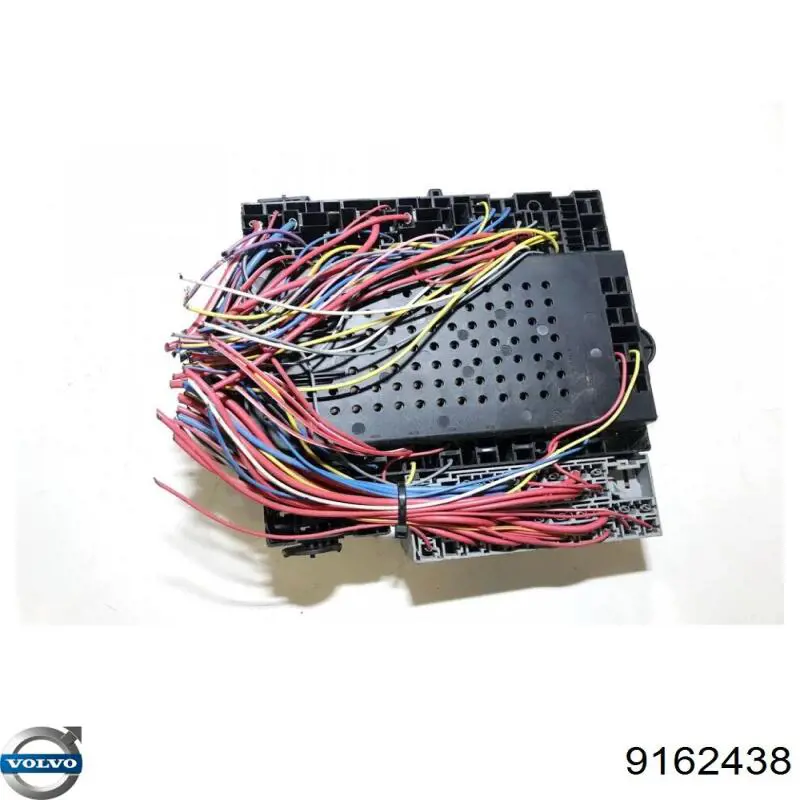 Коробка предохранителей Volvo 9162438 цена, от 63.34 USD