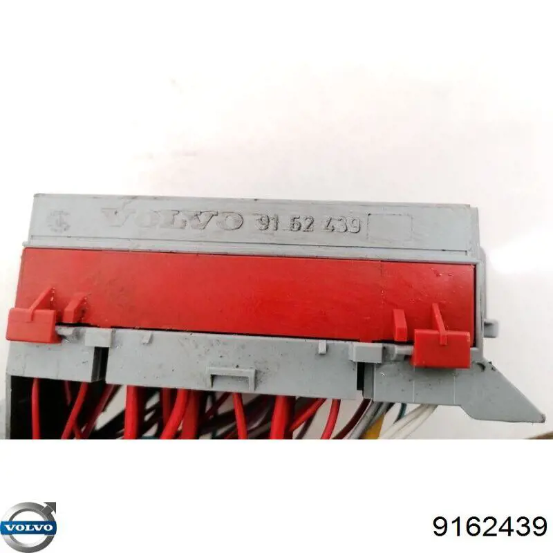 Купить 9162439 Volvo 