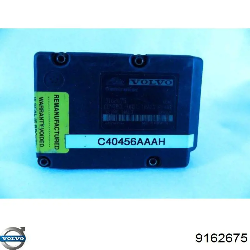  Volvo 9162675 цена, от 575.28 USD