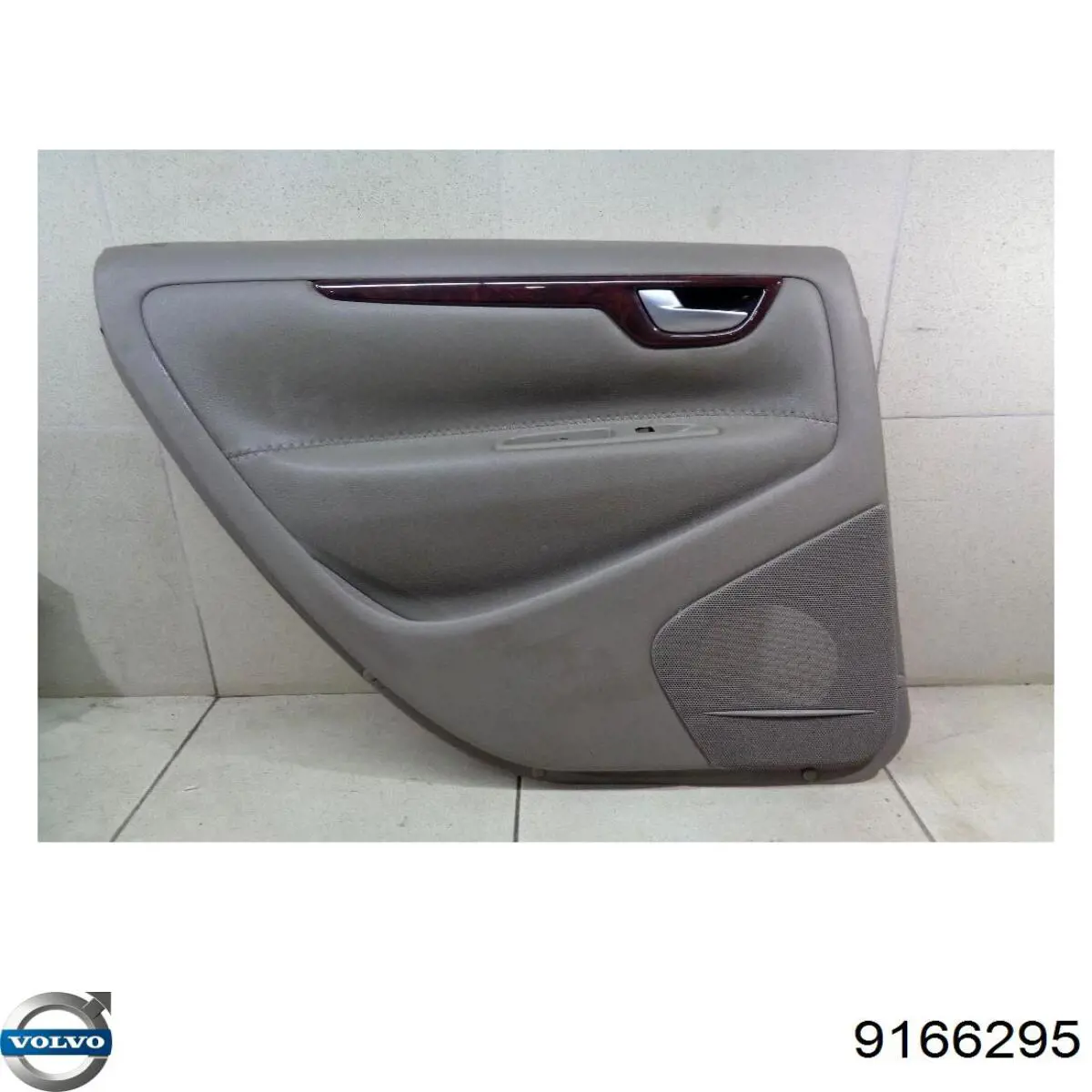 Купить 9166295 Volvo 