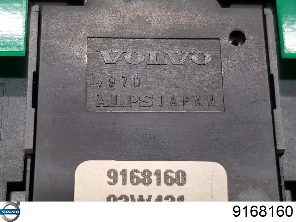  Volvo 9168160 цена, от 18.72 USD