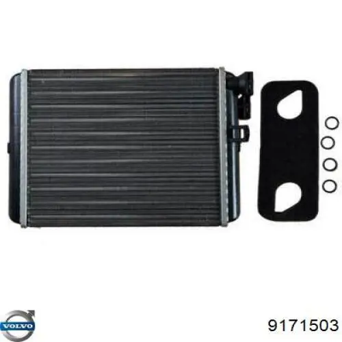 Купить 9171503 Volvo Радиатор печки