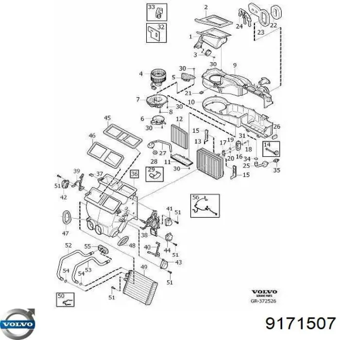 Патрубок радиатора печки 9171507 Volvo