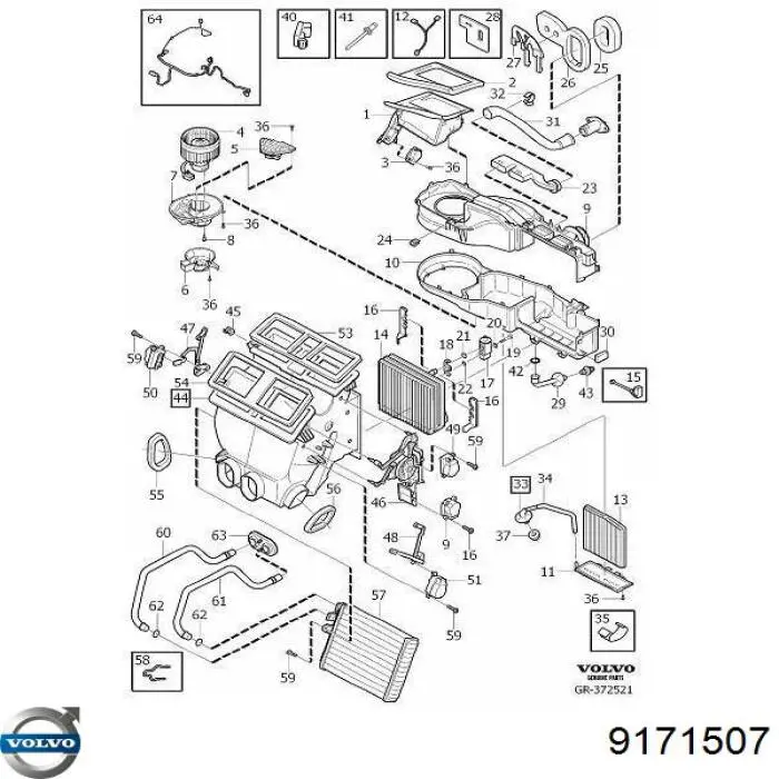 Купить 9171507 Volvo Патрубок на печку