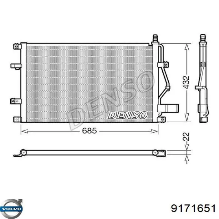 Радиатор кондиционера 9171651 Volvo