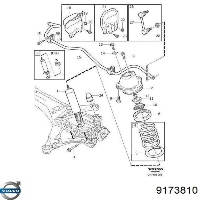 Стабилизатор задней оси Volvo 9173810 цена, от 120.92 USD