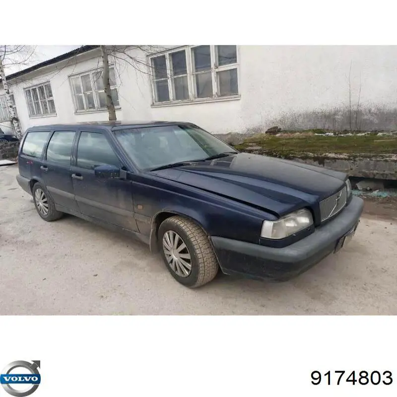 Купить 9449770 Volvo 