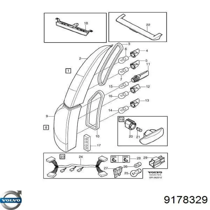 Купить 9178329 Volvo 