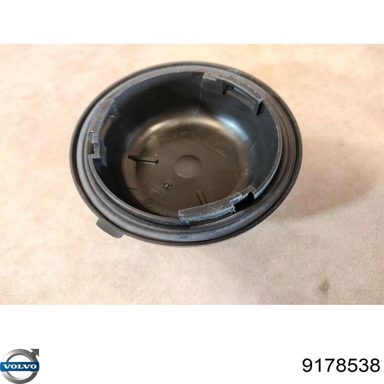  Volvo 9178538 цена, от 7.04 USD
