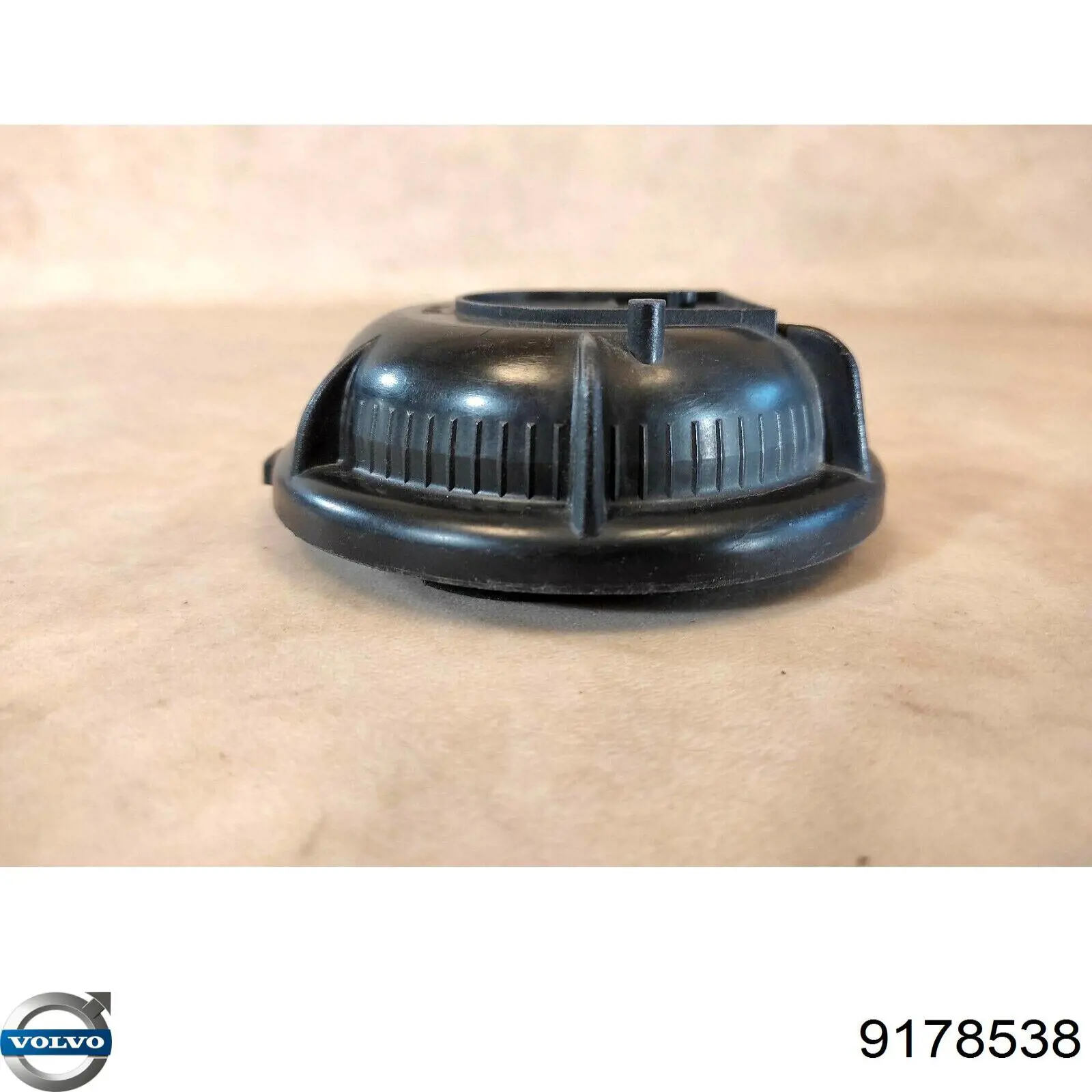 Купить 9178538 Volvo 