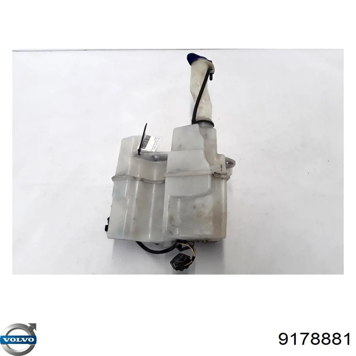 Купить 30649920 Volvo 