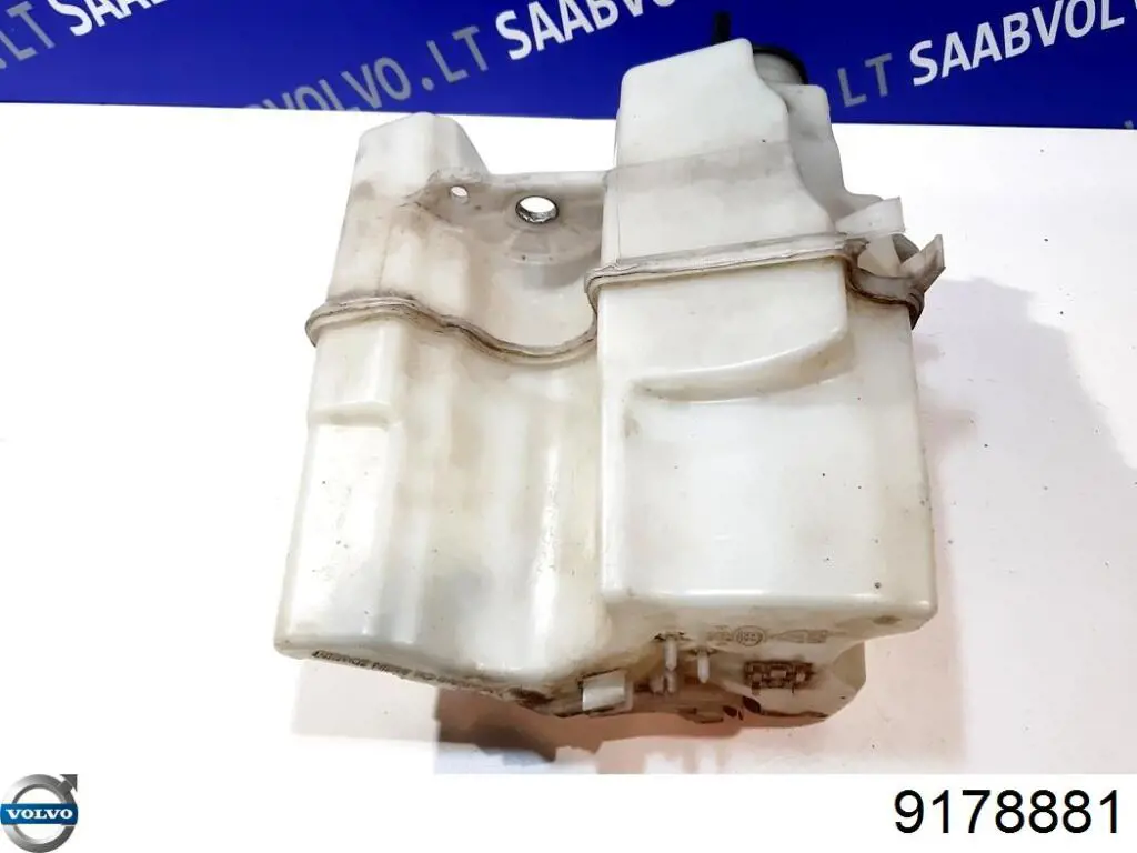  Volvo 30649920 цена, от 28.12 USD