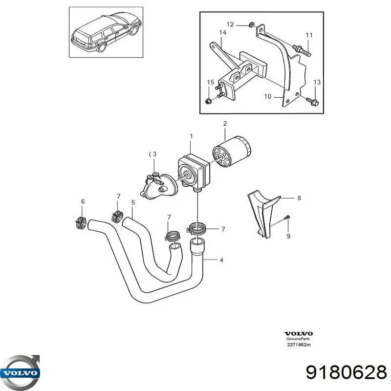  Volvo 9180628 цена, от 38.25 USD