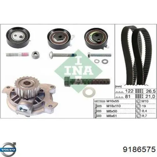 Комплект ГРМ 9186575 Volvo