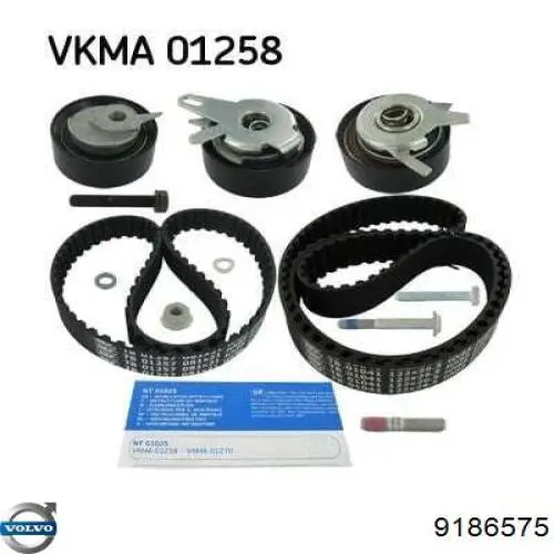 ГРМ ремни, комплект Volvo 9186575 цена, от 3.15 USD