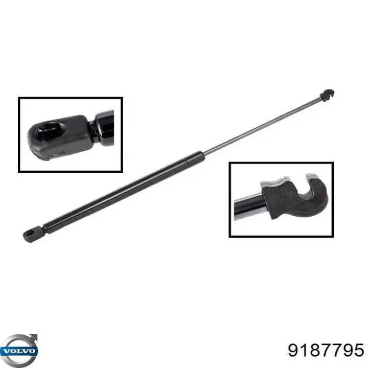 Купить 9159604 Volvo Амортизатор двери багажника