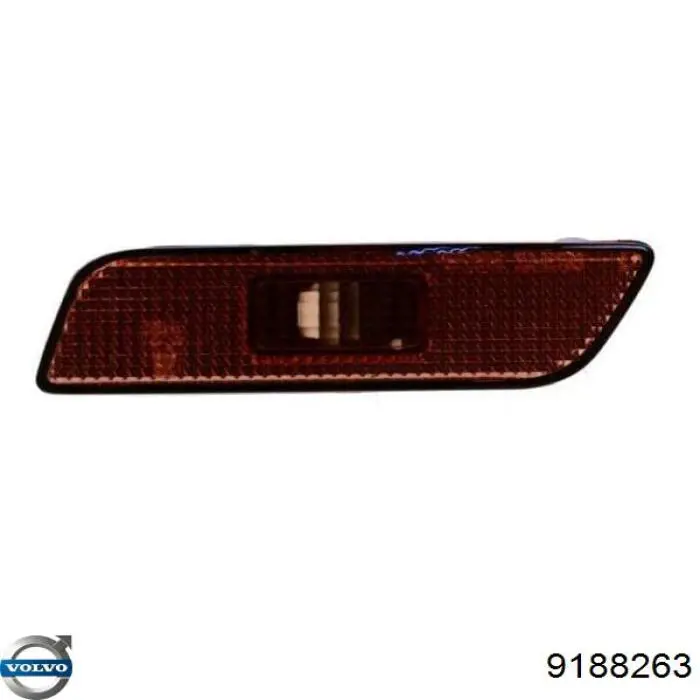 Фара противотуманная, правая Volvo 9188263 цена, от 49.12 USD