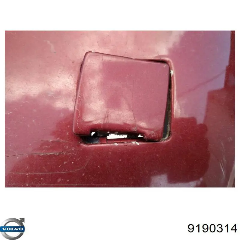 Купить 9190314 Volvo 