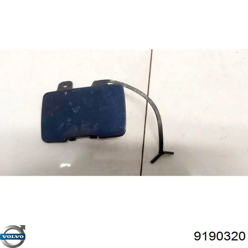  Volvo 9190320 цена, от 13.23 USD