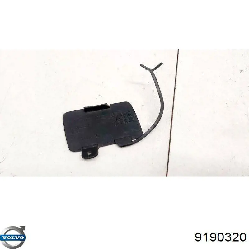 Купить 9190320 Volvo 