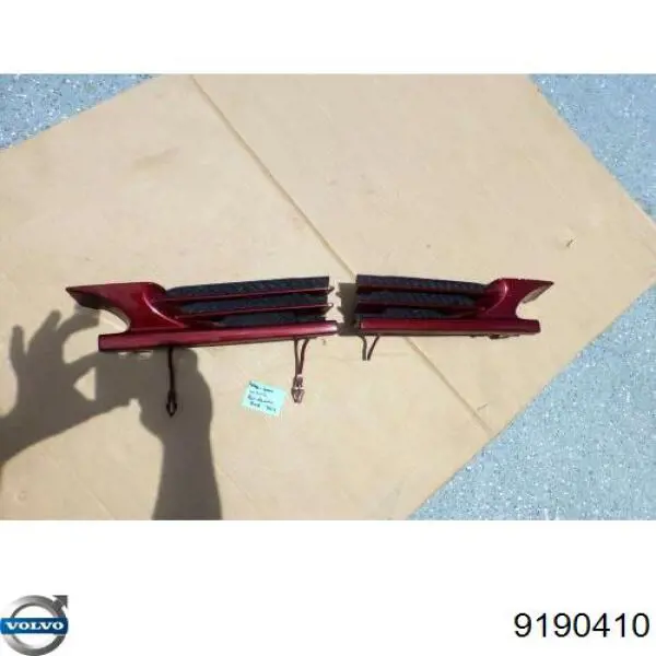  Volvo 9190410 цена, от 4.17 USD
