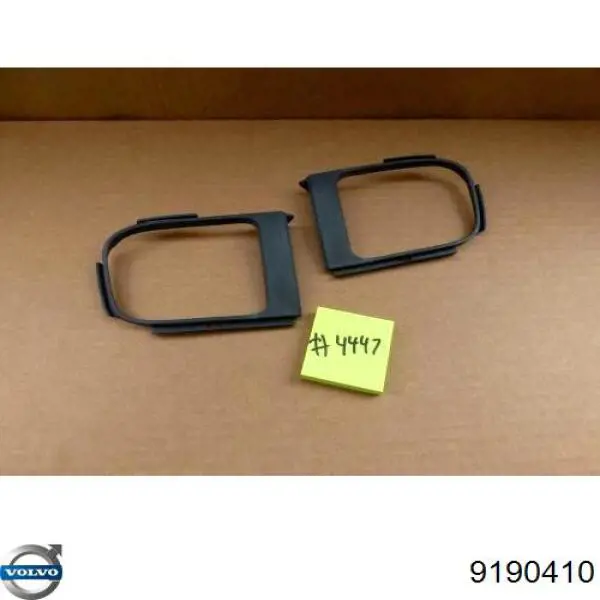 Купить 9190410 Volvo 