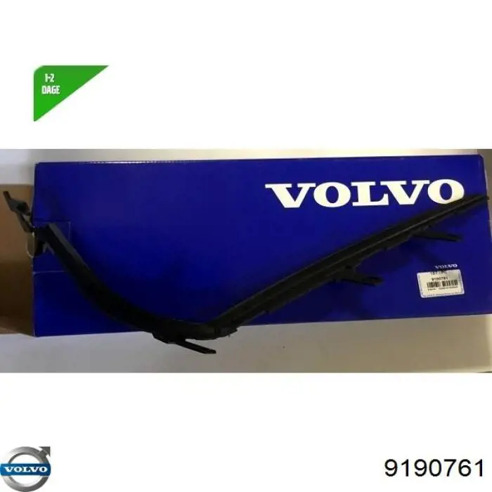  Volvo 9190761 цена, от 113.66 USD