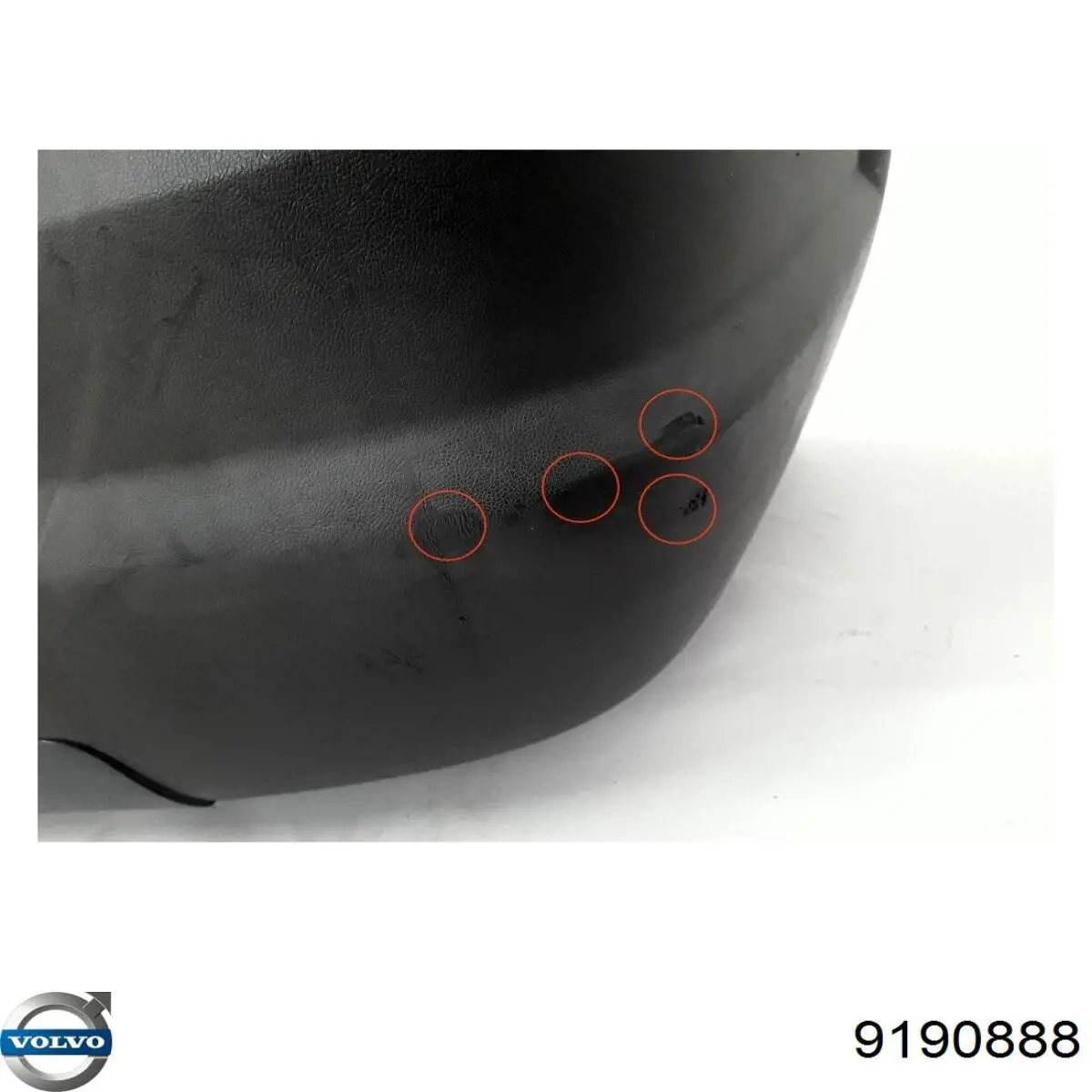 Задний бампер 9190888 Volvo