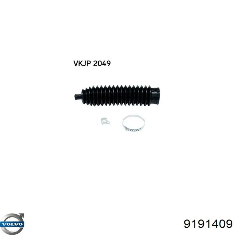 9191409 Volvo пыльник рулевой рейки