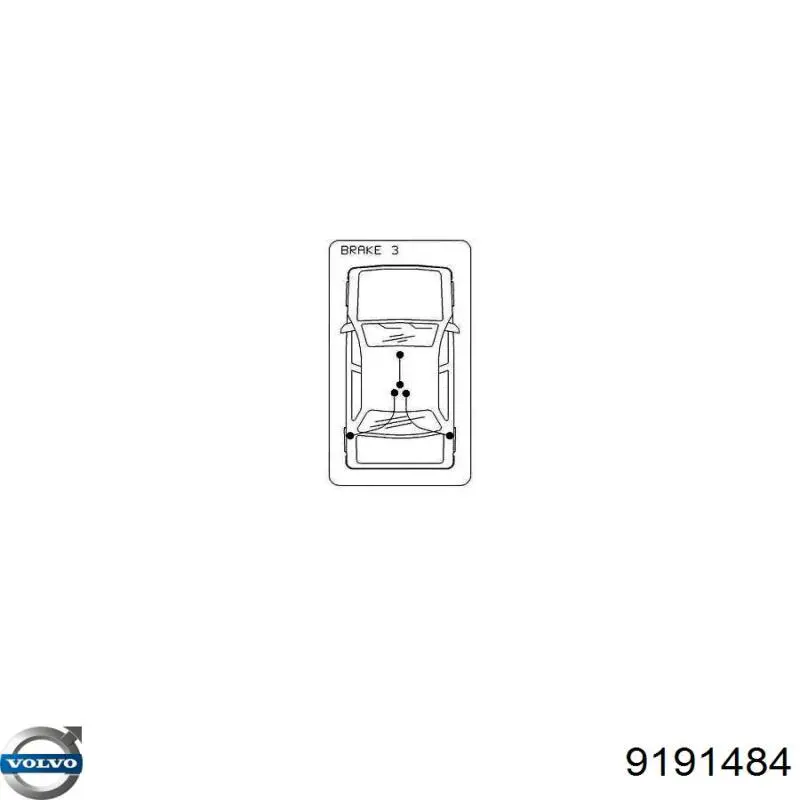 Передний трос ручника GCH513 TRW