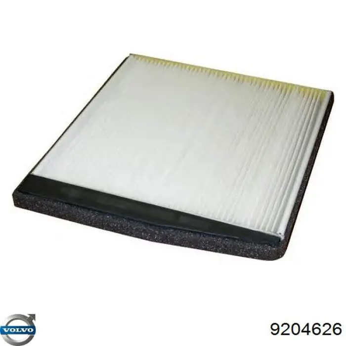 Купить 9204626 Volvo Фильтр салона угольный