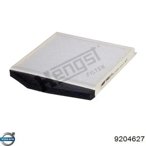 Купить 9204627 Volvo Фильтр салона угольный