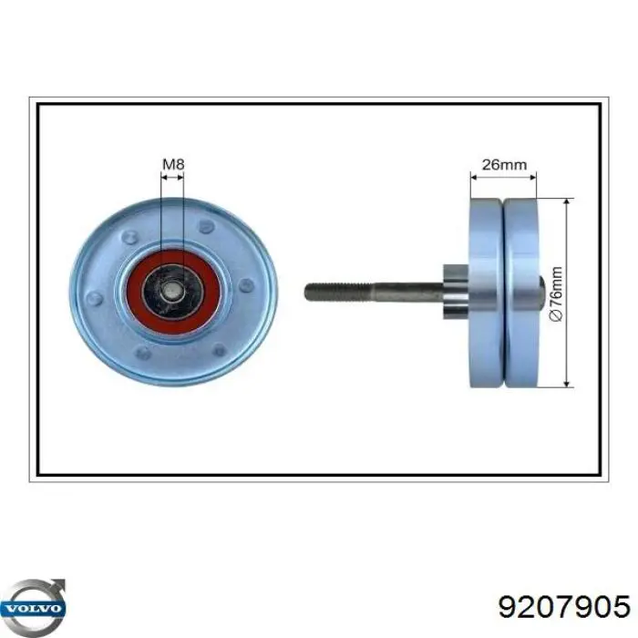 Паразитный ролик приводного ремня Volvo 9207905 цена, от 16.23 USD