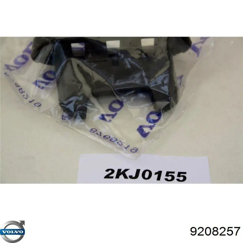  Volvo 9208257 цена, от 9.03 USD