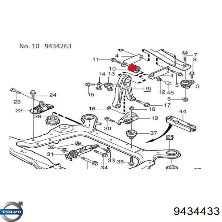 Верхняя опора двигателя 1236194 Volvo