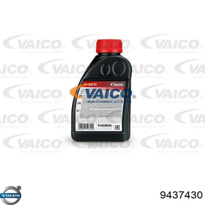 Купить 9437430 Volvo Тормозная жидкость