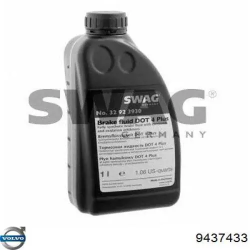 Купить 9437433 Volvo Тормозная жидкость