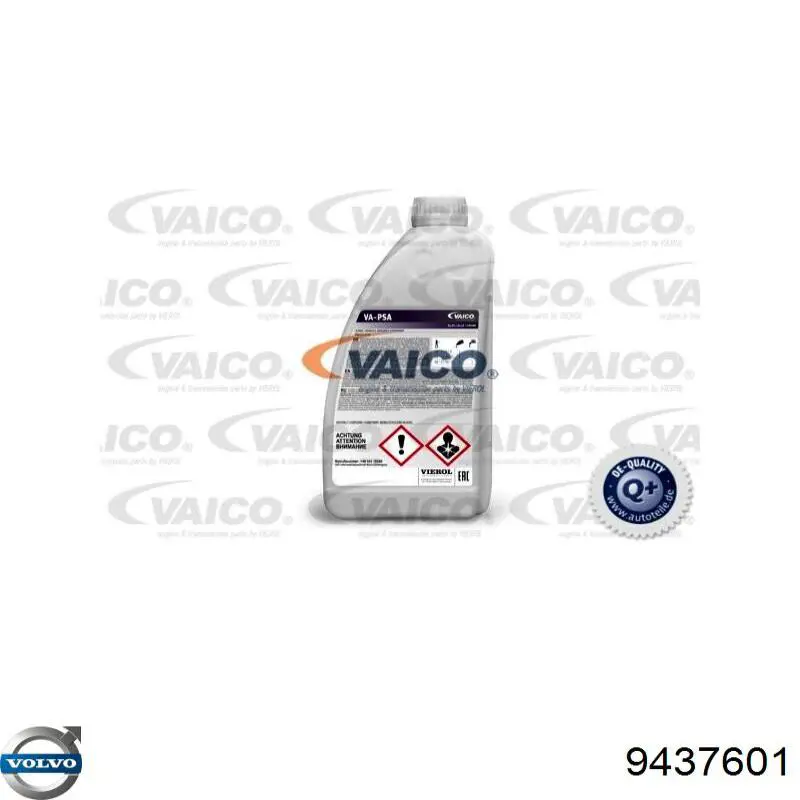 Купить 9437601 Volvo Антифриз универсальный