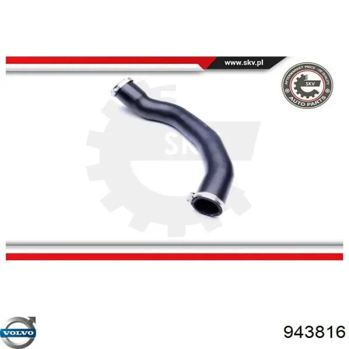 Купить 986106 Volvo Предохранители