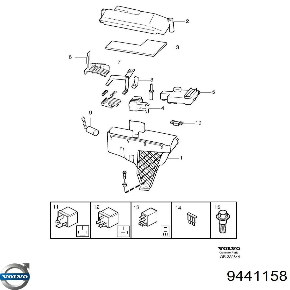 Купить 9441158 Volvo Реле