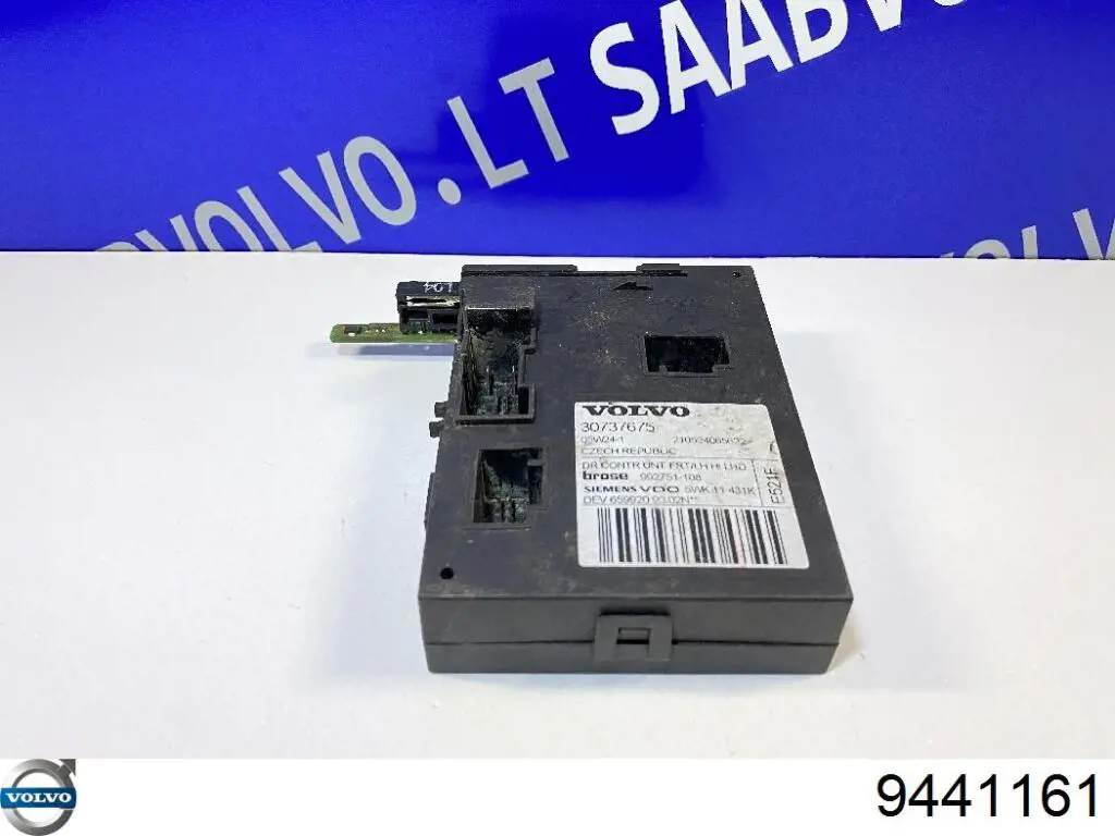 9441161 Volvo Реле указателей поворотов