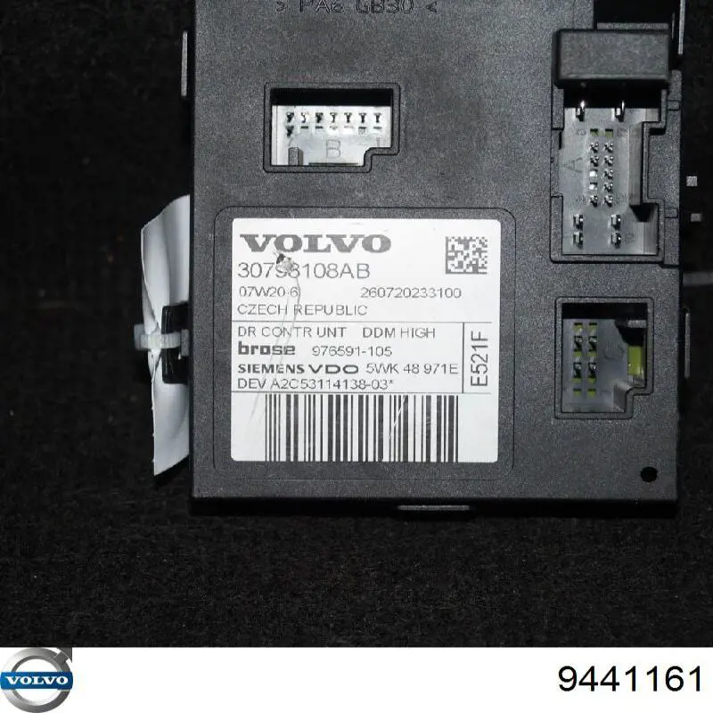 Реле поворотов 9441161 Volvo