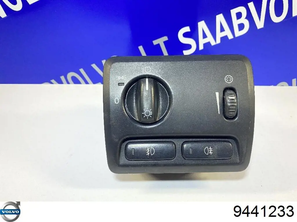 Volvo 9441233 цена, от 57.07 USD