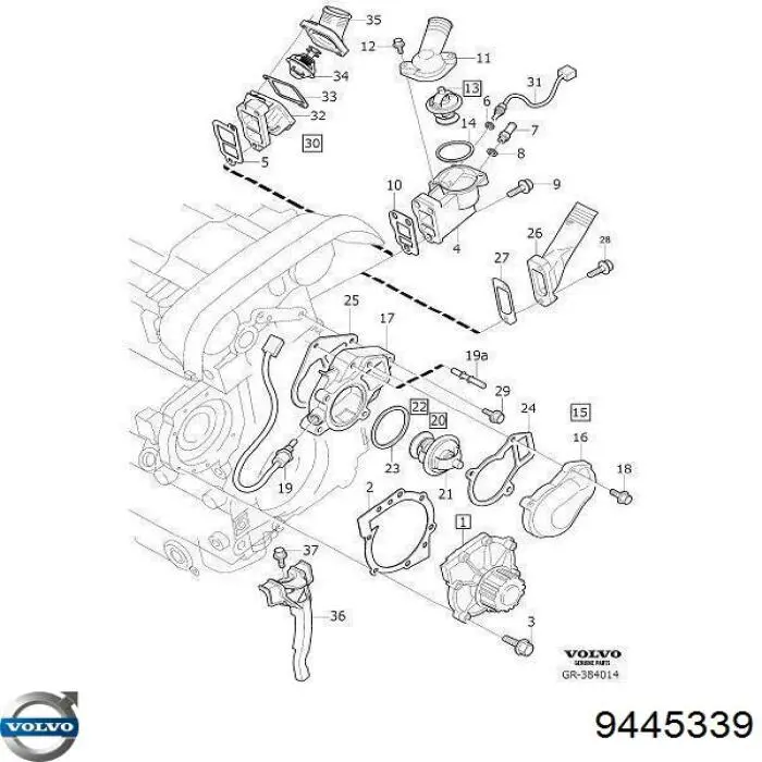  Volvo 9445339 цена, от 5.57 USD
