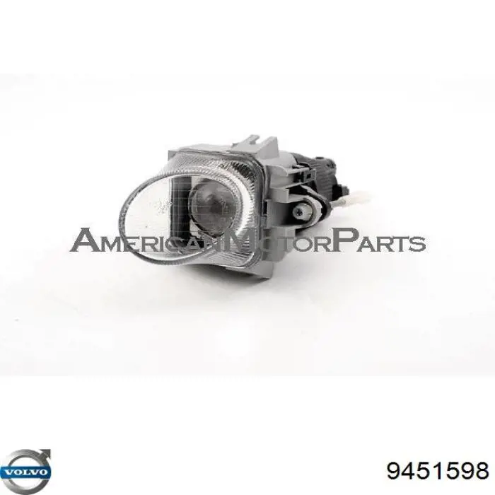  Volvo 9151324 цена, от 156.96 USD