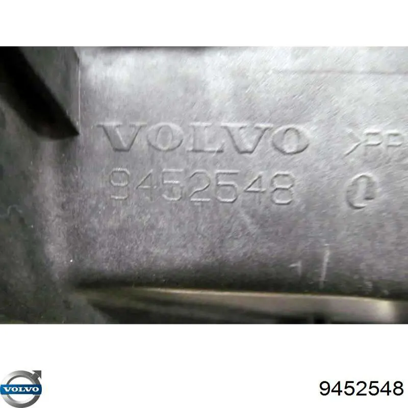 Купить 9452548 Volvo 